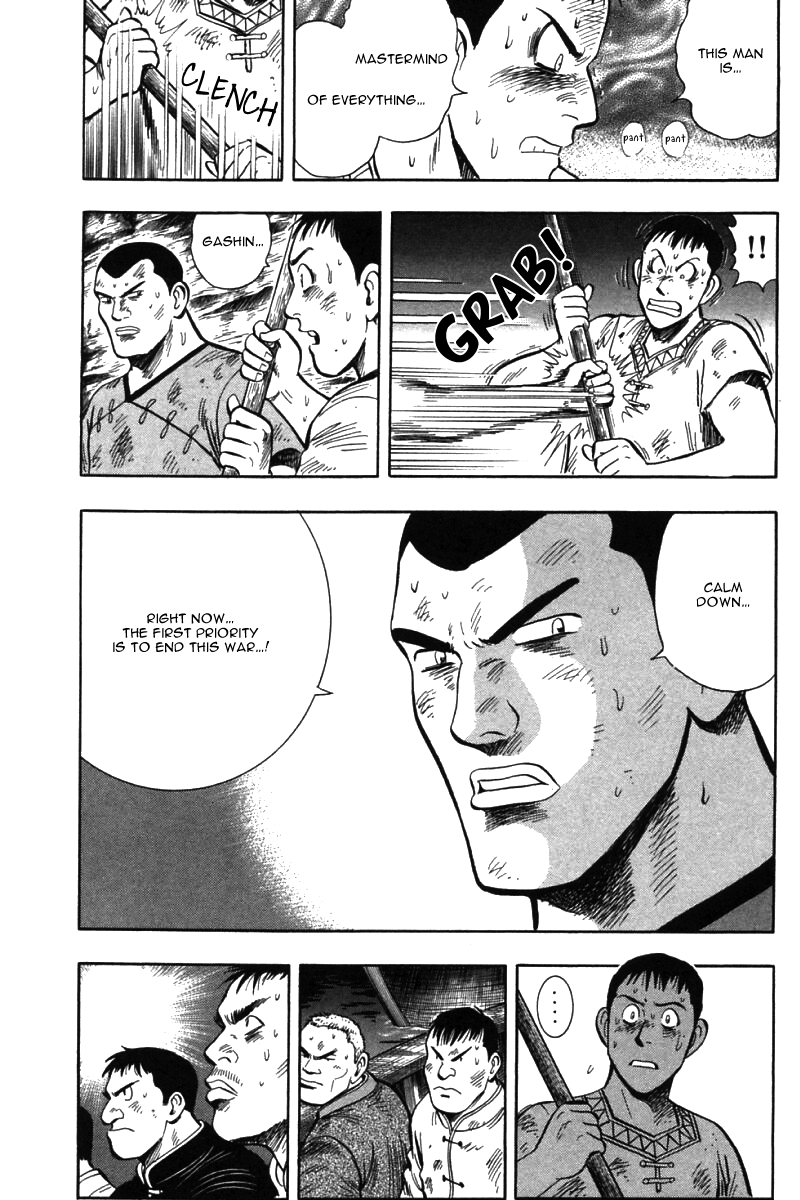 Shin Tekken Chinmi Chapter 49 page 7 - Chapter 49: Reason to Fight...?