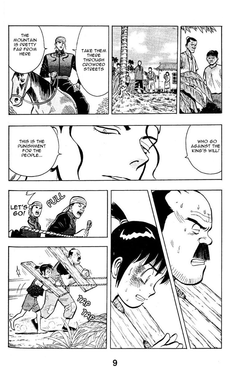 Shin Tekken Chinmi Chapter 5 page 11 - Chapter 5: Going to the Koin Temple