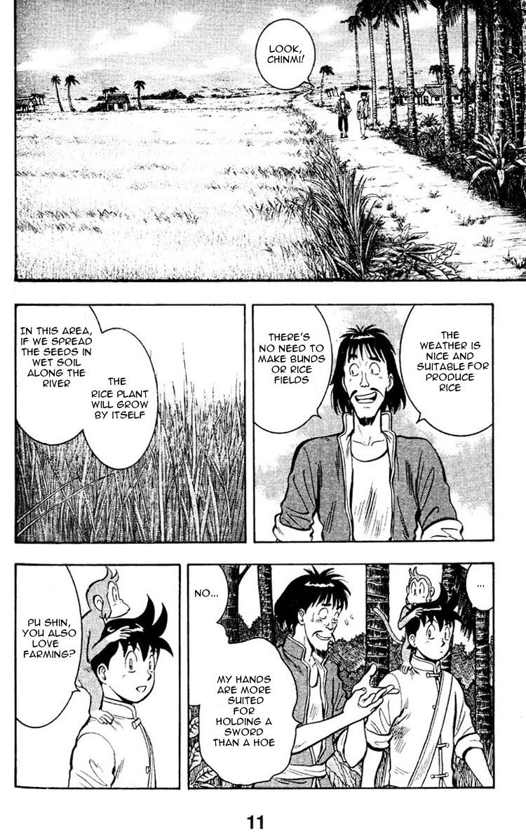 Shin Tekken Chinmi Chapter 5 page 13 - Chapter 5: Going to the Koin Temple
