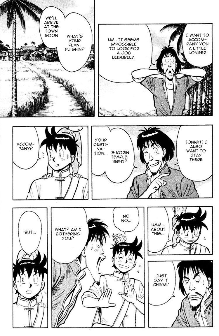 Shin Tekken Chinmi Chapter 5 page 14 - Chapter 5: Going to the Koin Temple