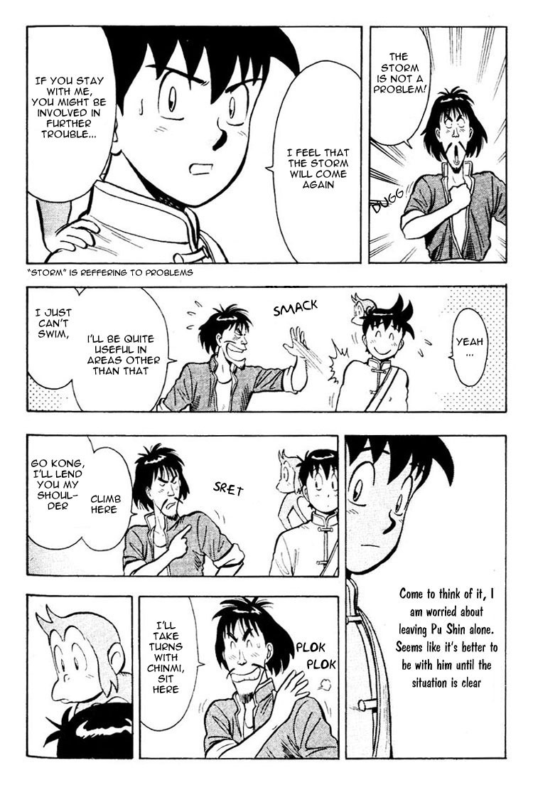 Shin Tekken Chinmi Chapter 5 page 15 - Chapter 5: Going to the Koin Temple