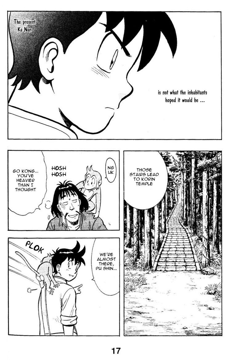 Shin Tekken Chinmi Chapter 5 page 19 - Chapter 5: Going to the Koin Temple