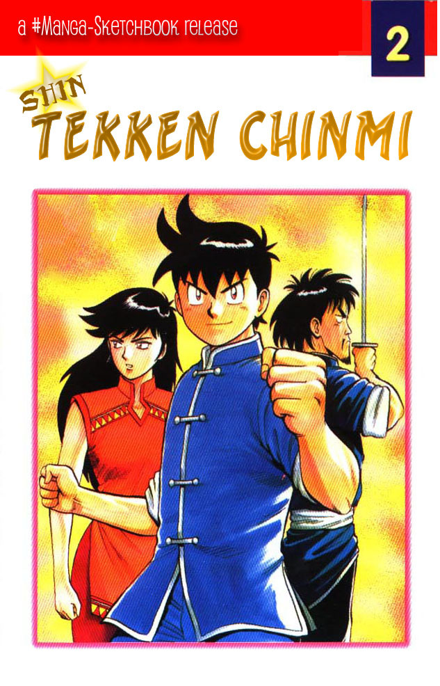 Shin Tekken Chinmi Chapter 5 page 2 - Chapter 5: Going to the Koin Temple