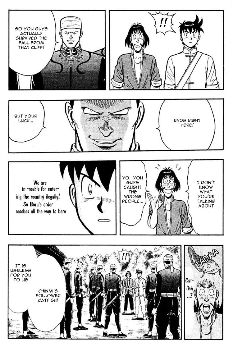 Shin Tekken Chinmi Chapter 5 page 28 - Chapter 5: Going to the Koin Temple