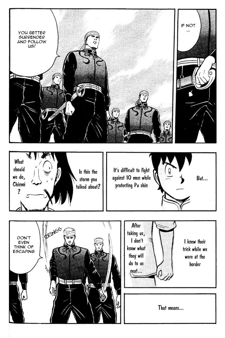 Shin Tekken Chinmi Chapter 5 page 29 - Chapter 5: Going to the Koin Temple