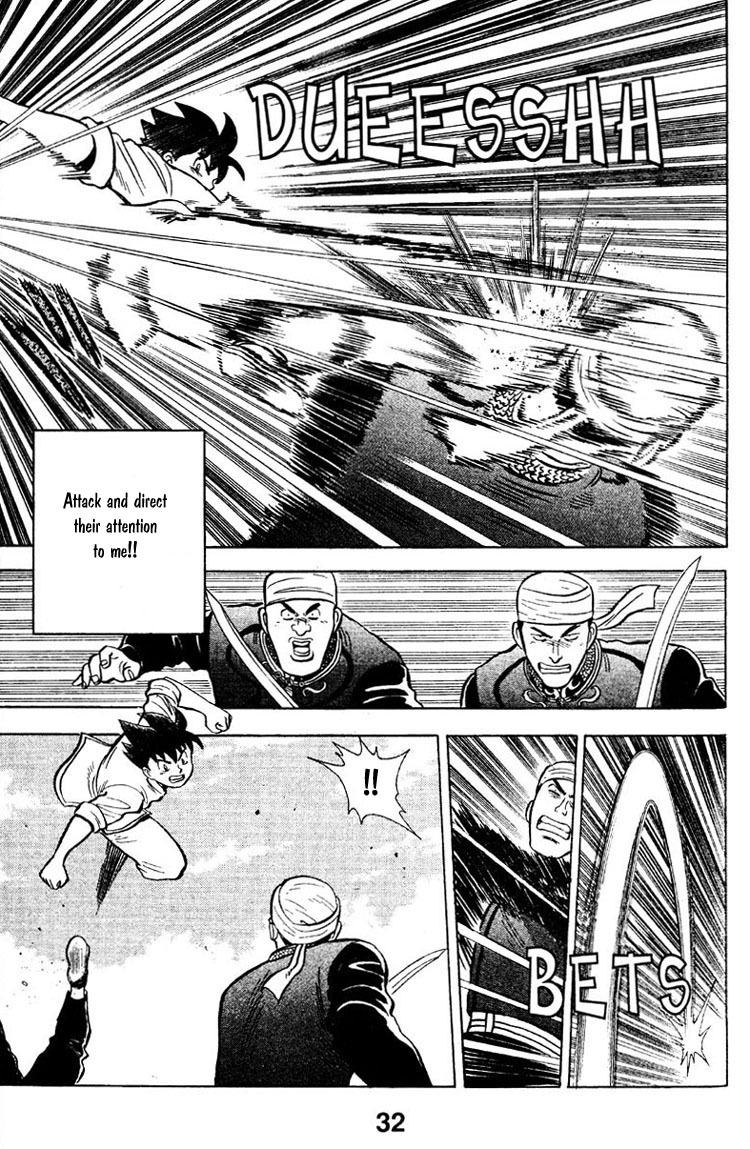 Shin Tekken Chinmi Chapter 5 page 32 - Chapter 5: Going to the Koin Temple