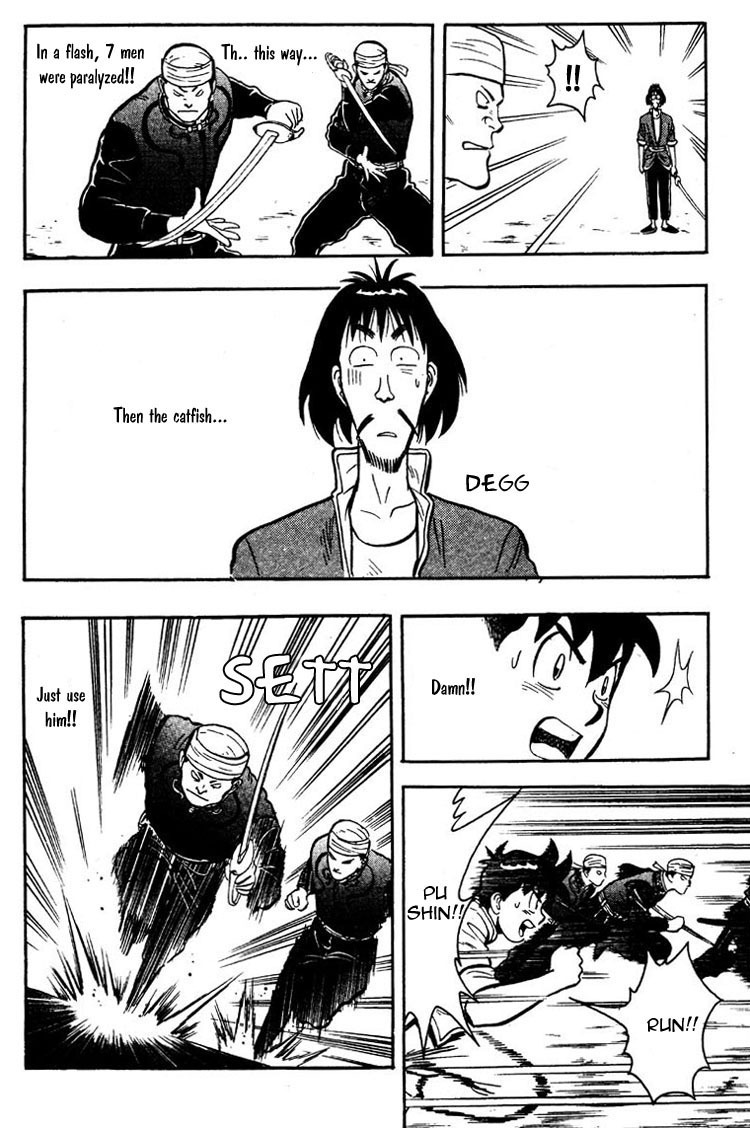 Shin Tekken Chinmi Chapter 5 page 39 - Chapter 5: Going to the Koin Temple