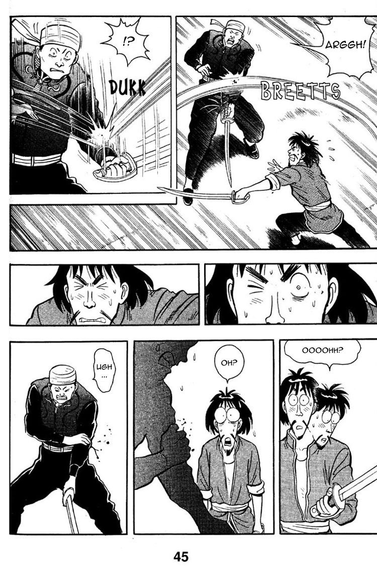 Shin Tekken Chinmi Chapter 5 page 45 - Chapter 5: Going to the Koin Temple