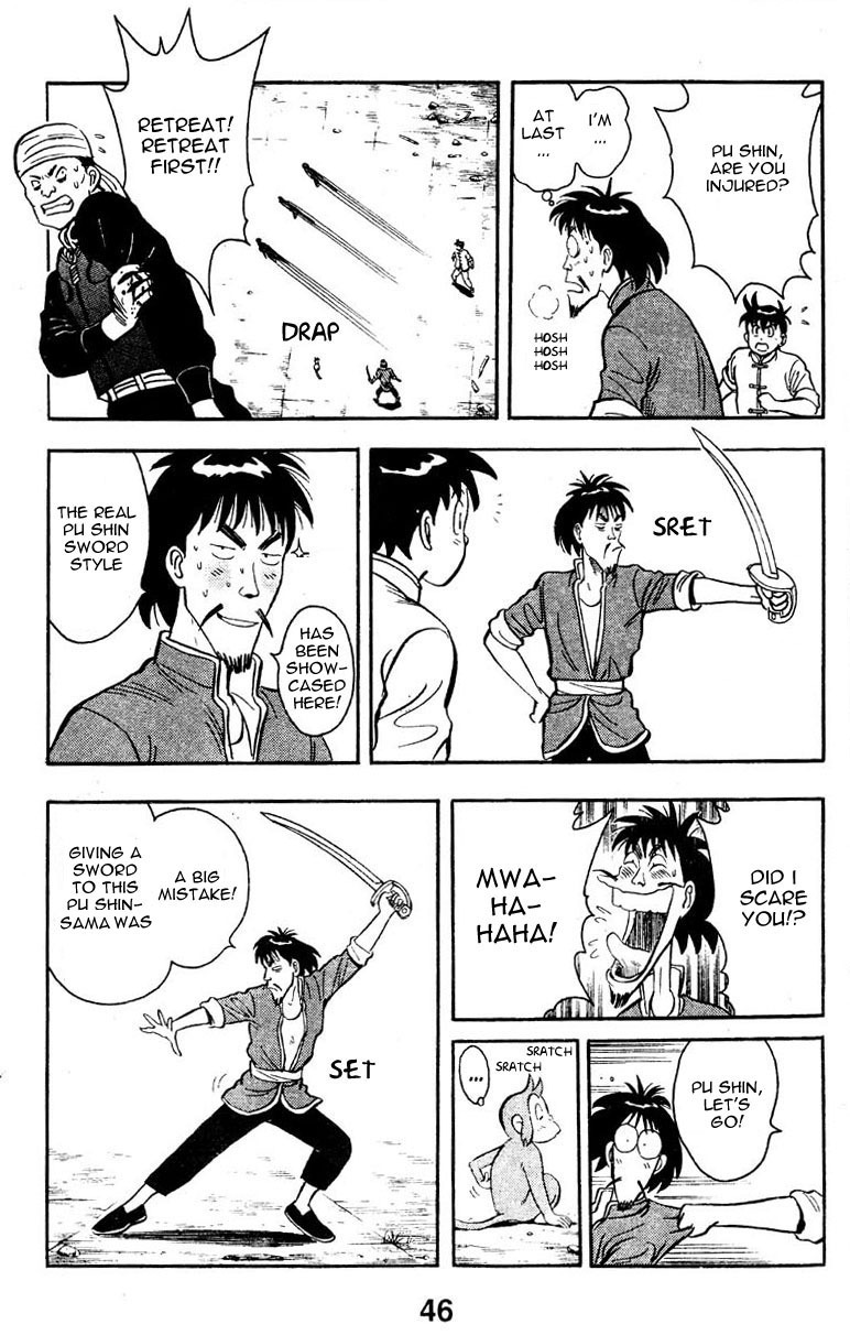 Shin Tekken Chinmi Chapter 5 page 46 - Chapter 5: Going to the Koin Temple