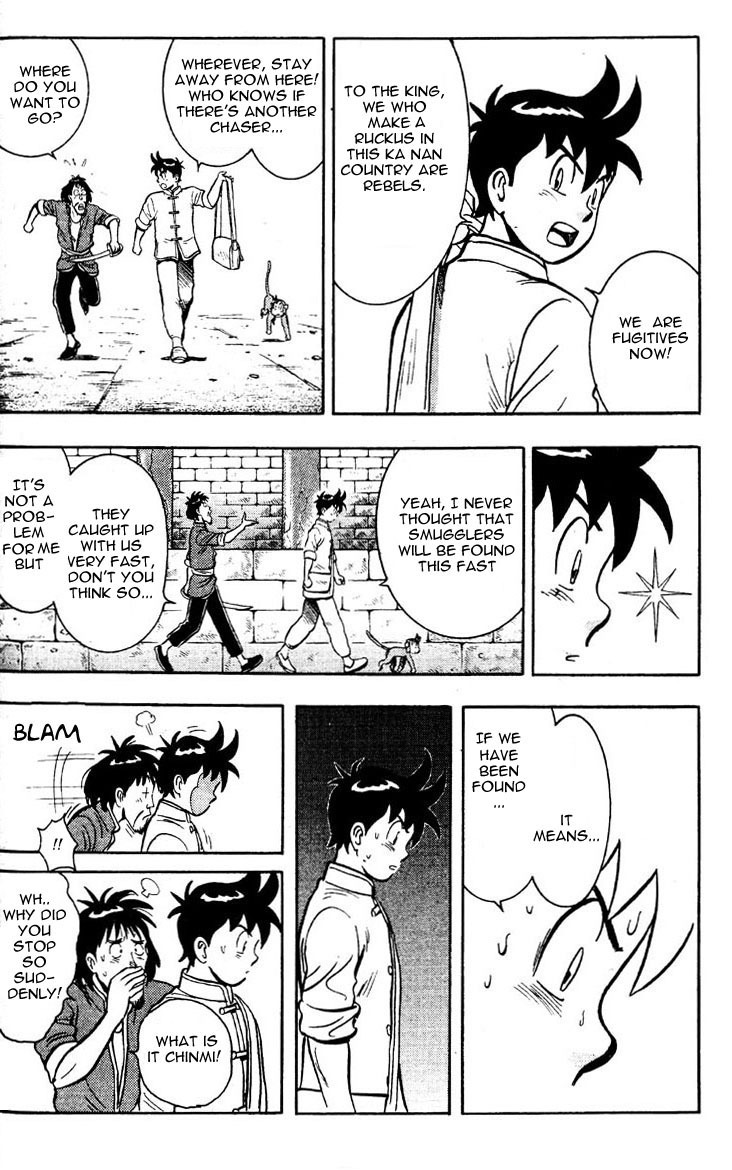 Shin Tekken Chinmi Chapter 5 page 47 - Chapter 5: Going to the Koin Temple