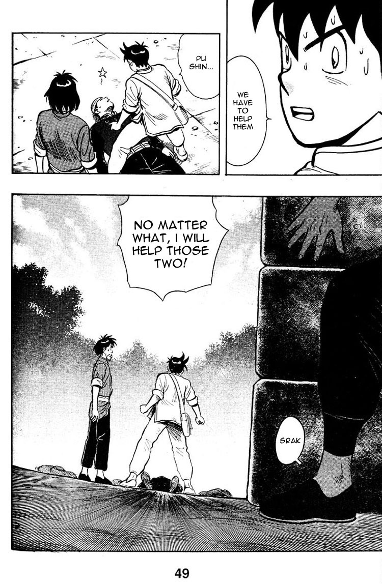 Shin Tekken Chinmi Chapter 5 page 49 - Chapter 5: Going to the Koin Temple
