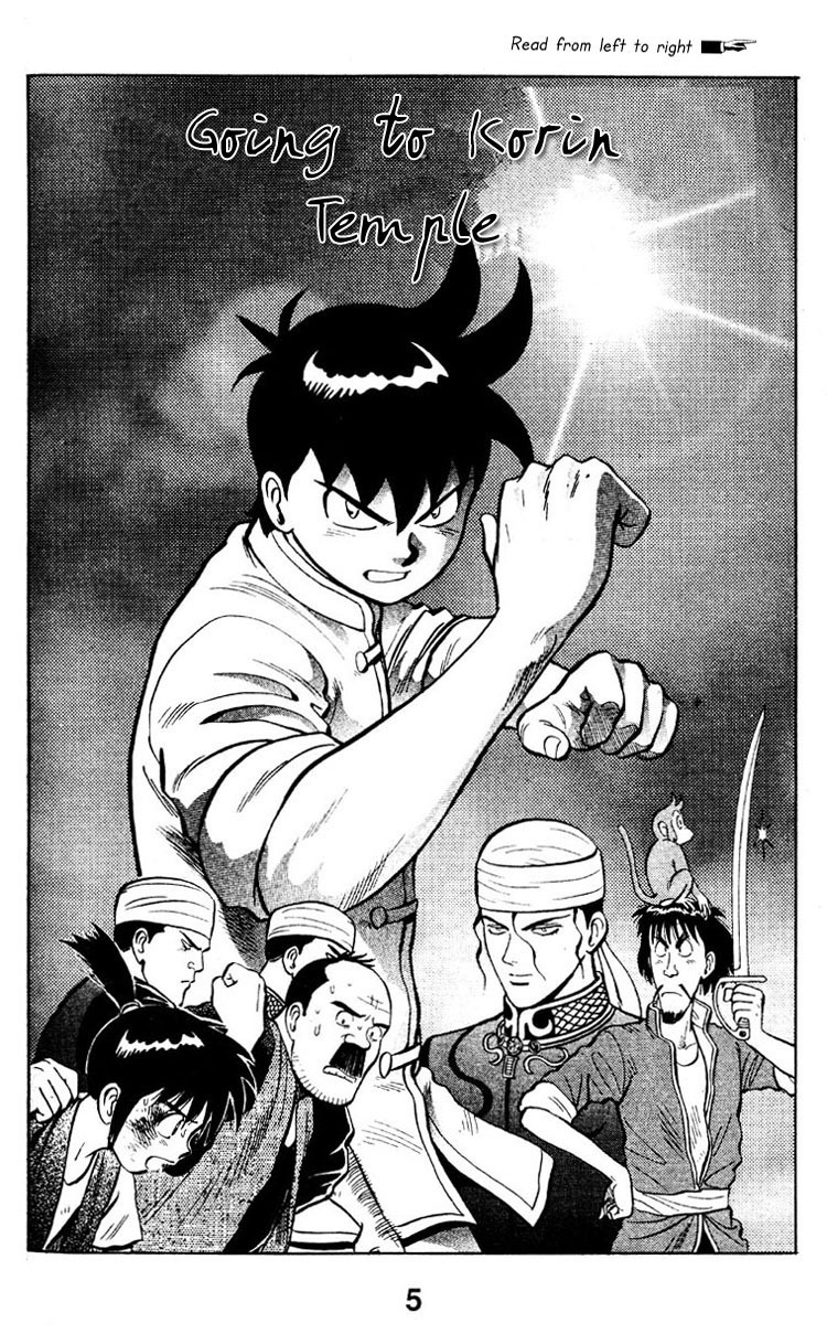 Shin Tekken Chinmi Chapter 5 page 7 - Chapter 5: Going to the Koin Temple