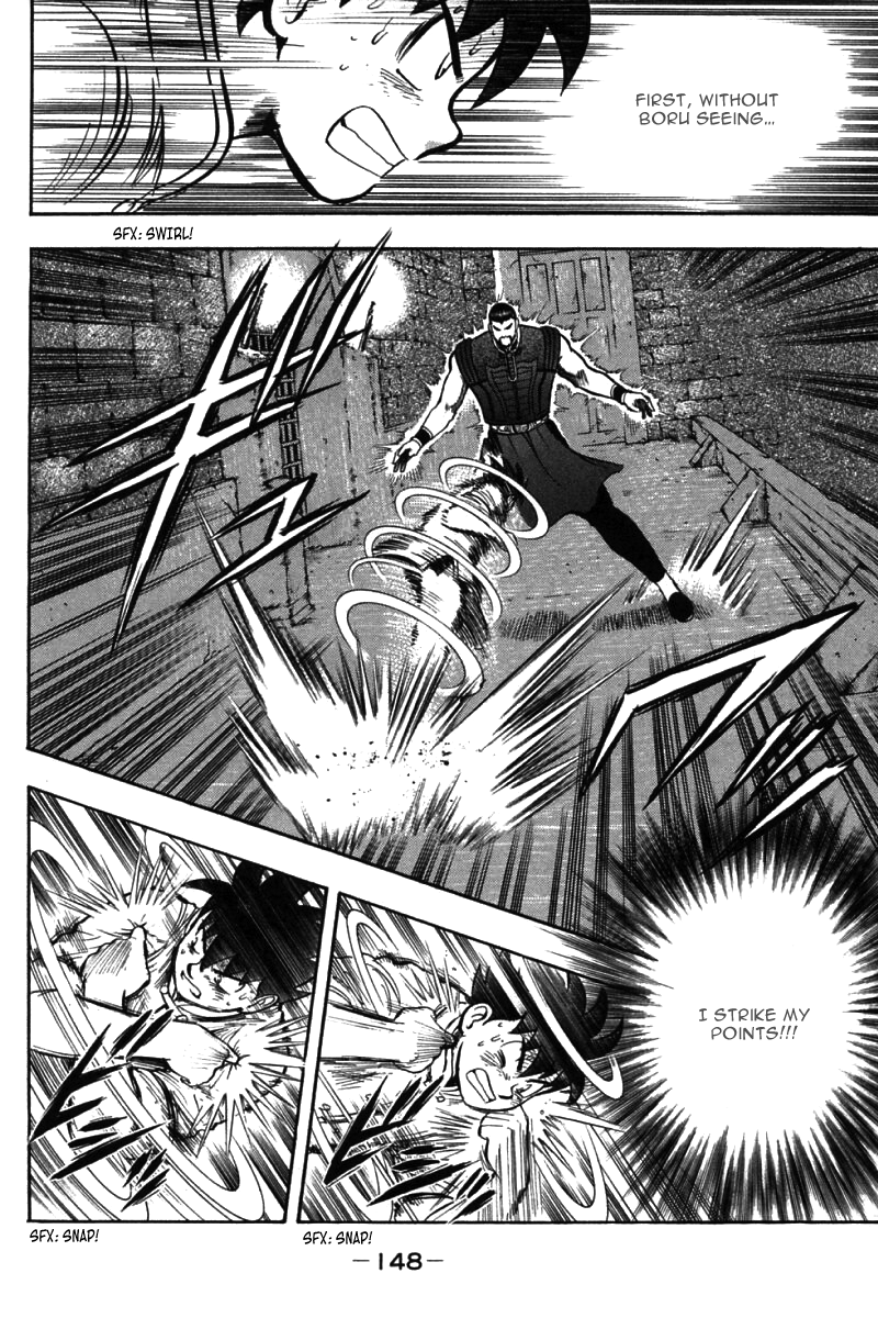 Shin Tekken Chinmi Chapter 50 page 15 - Chapter 50: Thunder God, Start!