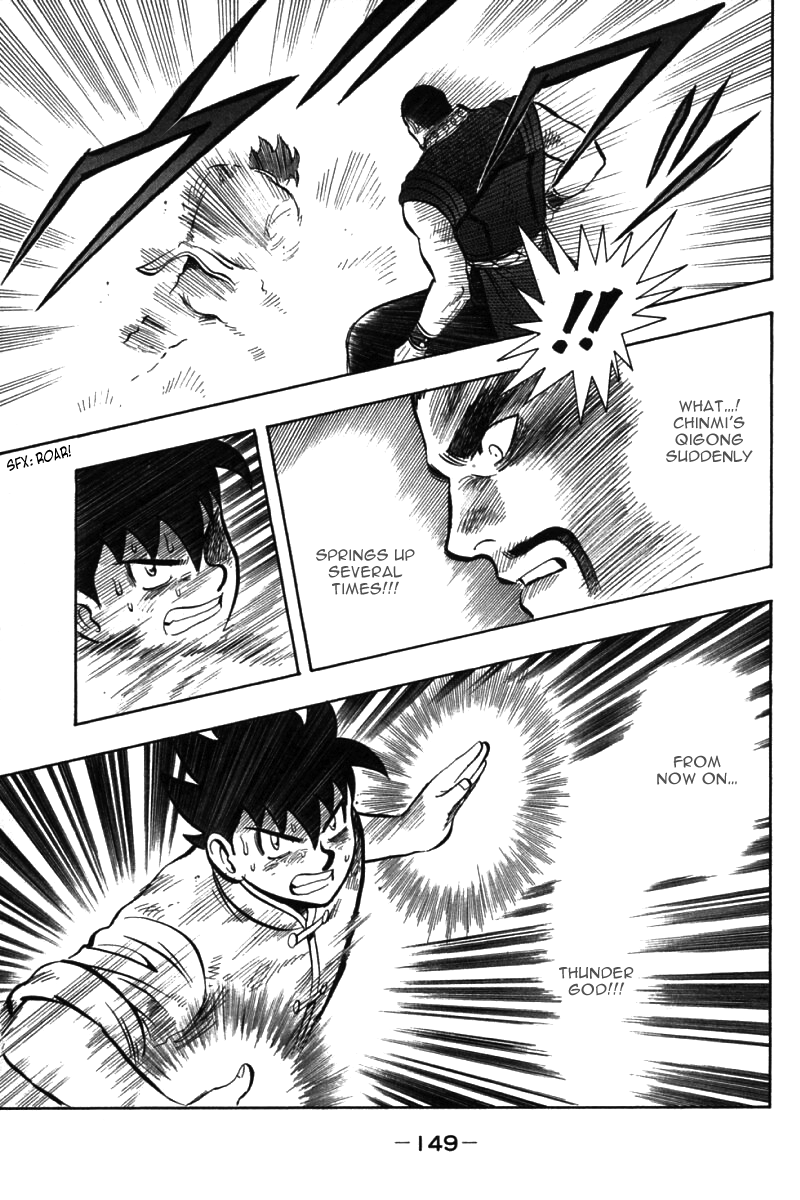 Shin Tekken Chinmi Chapter 50 page 16 - Chapter 50: Thunder God, Start!