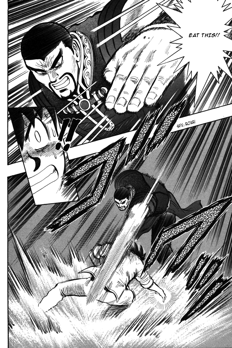 Shin Tekken Chinmi Chapter 50 page 17 - Chapter 50: Thunder God, Start!