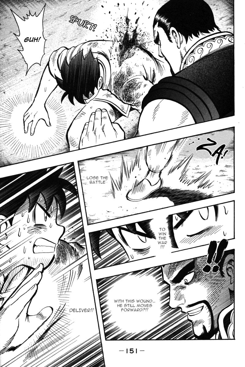 Shin Tekken Chinmi Chapter 50 page 18 - Chapter 50: Thunder God, Start!