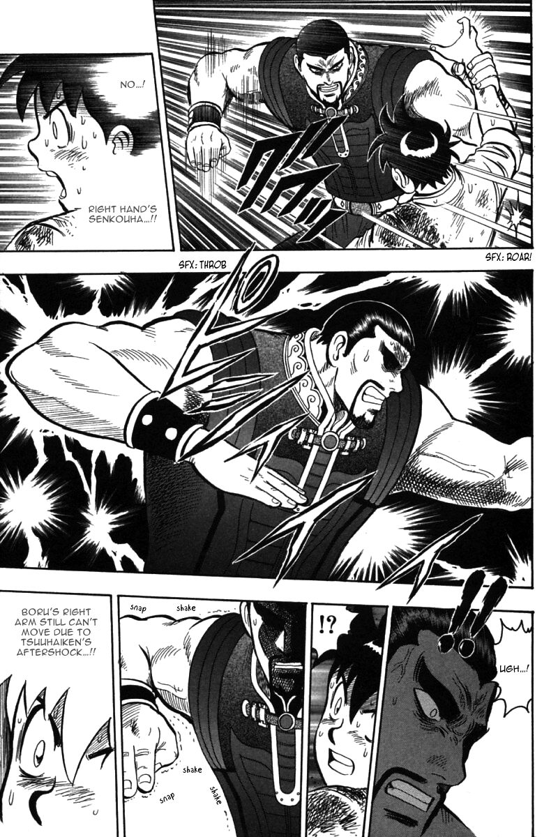 Shin Tekken Chinmi Chapter 50 page 21 - Chapter 50: Thunder God, Start!