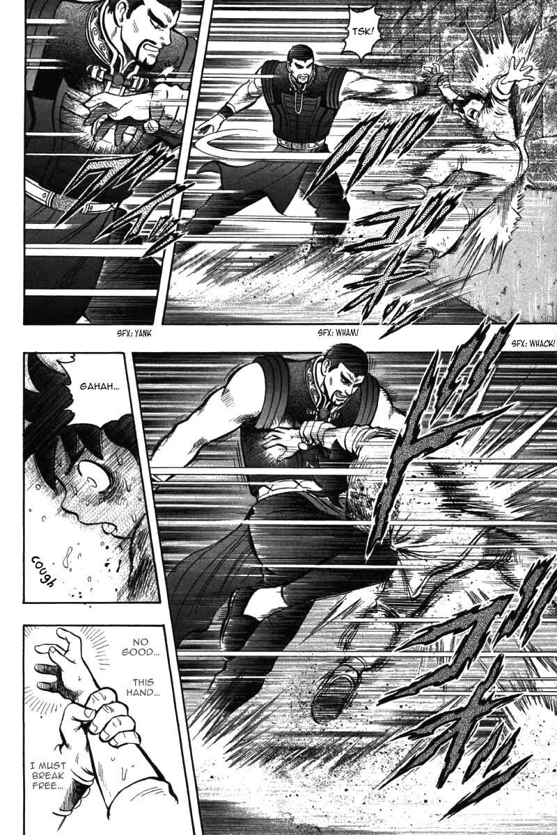 Shin Tekken Chinmi Chapter 50 page 22 - Chapter 50: Thunder God, Start!