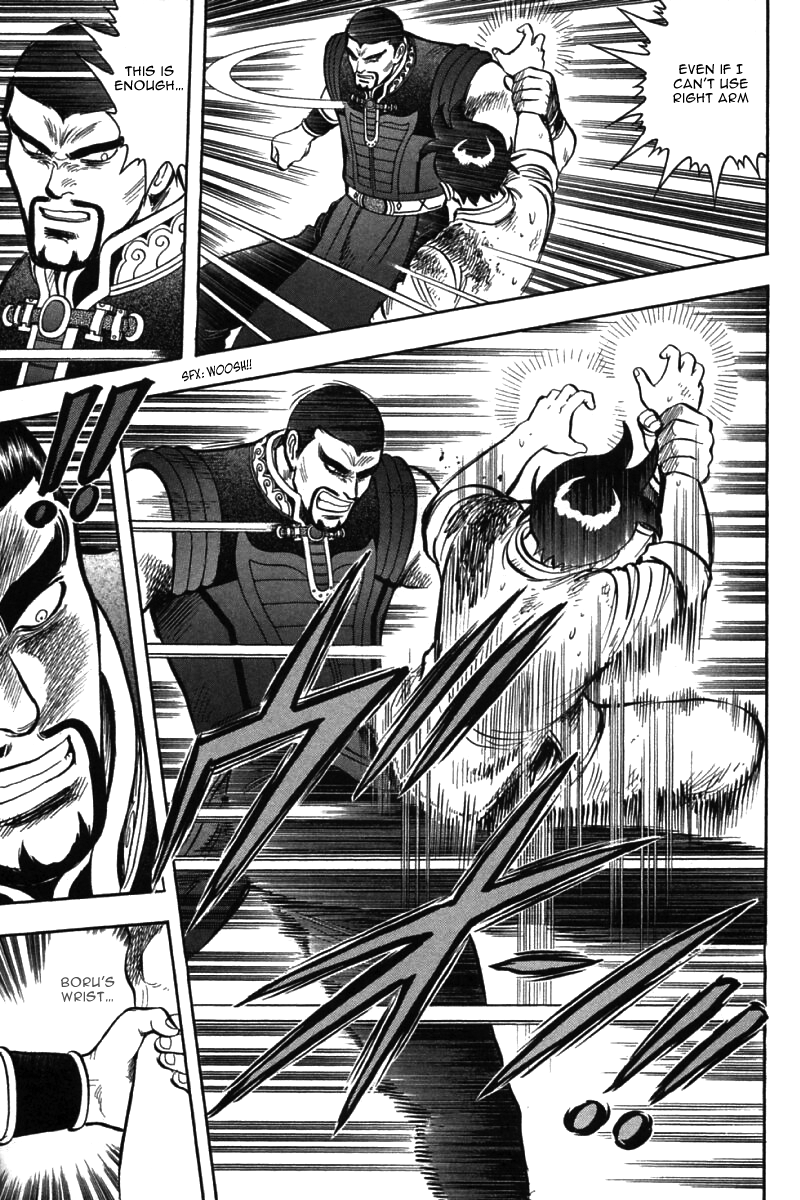 Shin Tekken Chinmi Chapter 50 page 23 - Chapter 50: Thunder God, Start!