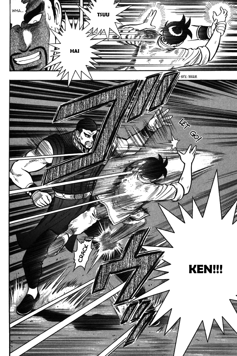 Shin Tekken Chinmi Chapter 50 page 24 - Chapter 50: Thunder God, Start!