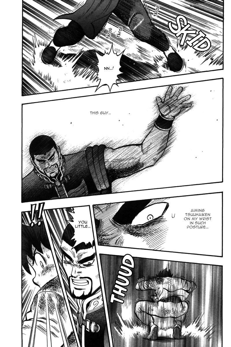 Shin Tekken Chinmi Chapter 50 page 25 - Chapter 50: Thunder God, Start!