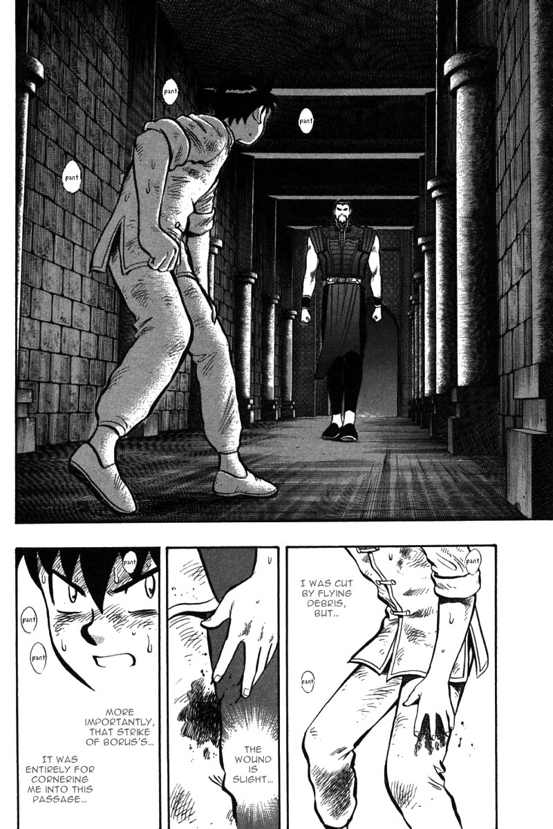 Shin Tekken Chinmi Chapter 50 page 3 - Chapter 50: Thunder God, Start!