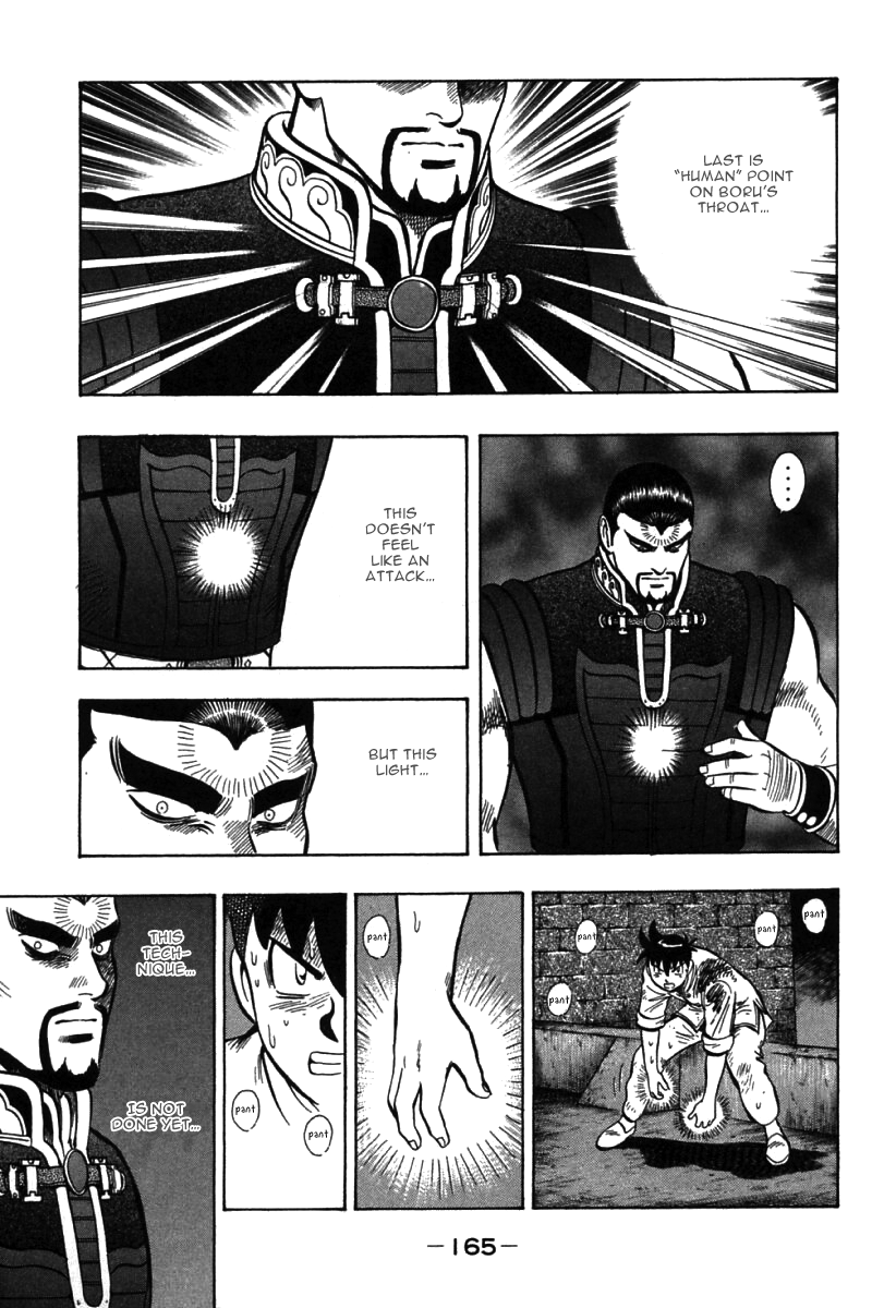 Shin Tekken Chinmi Chapter 50 page 30 - Chapter 50: Thunder God, Start!