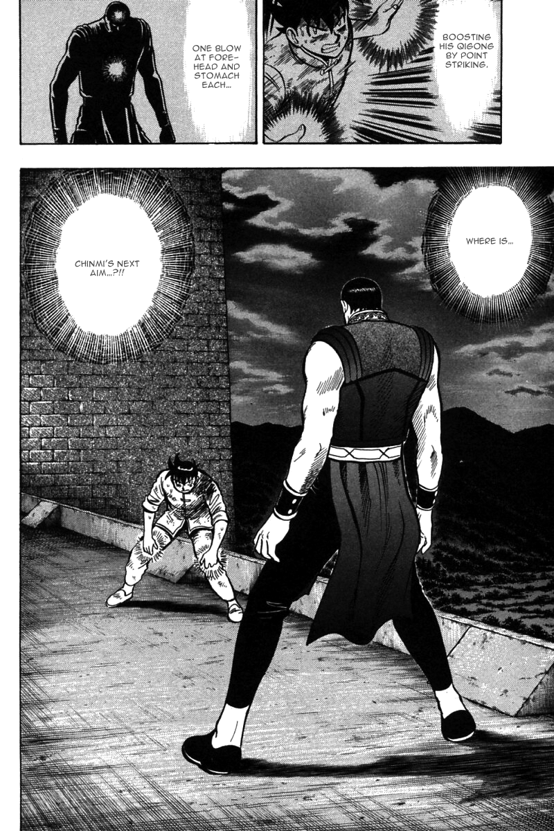 Shin Tekken Chinmi Chapter 50 page 31 - Chapter 50: Thunder God, Start!
