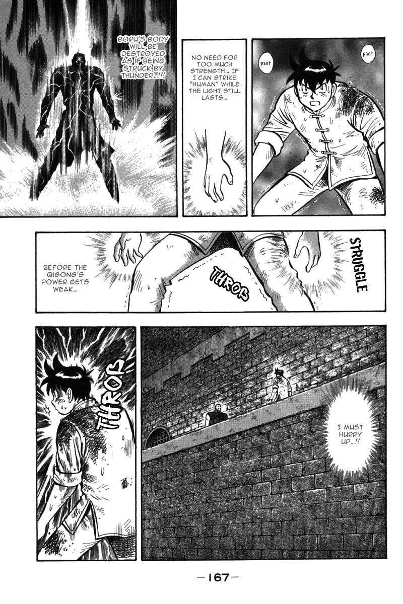 Shin Tekken Chinmi Chapter 50 page 32 - Chapter 50: Thunder God, Start!
