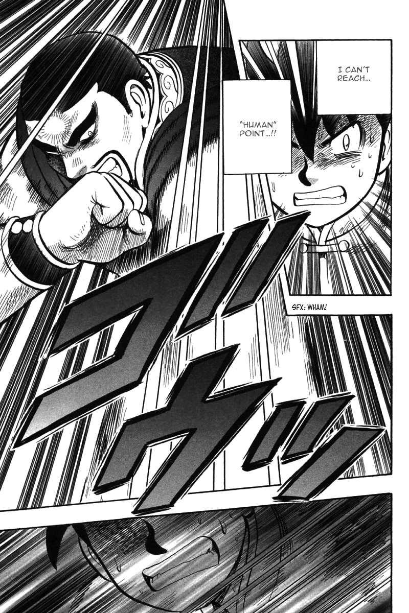 Shin Tekken Chinmi Chapter 50 page 38 - Chapter 50: Thunder God, Start!