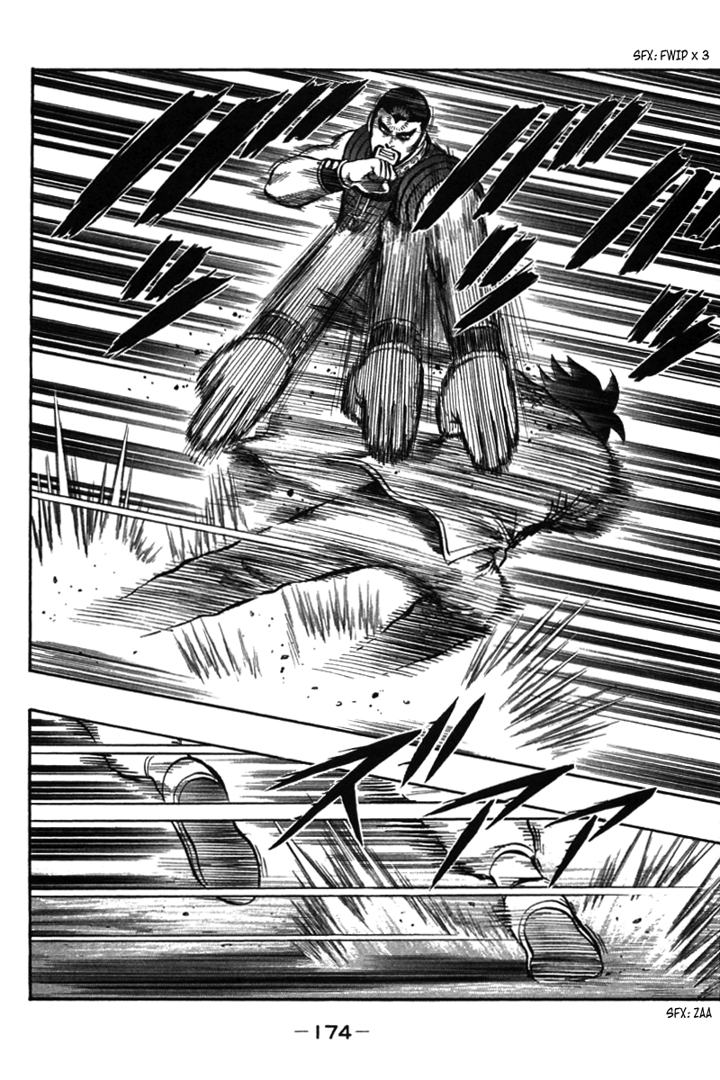 Shin Tekken Chinmi Chapter 50 page 39 - Chapter 50: Thunder God, Start!