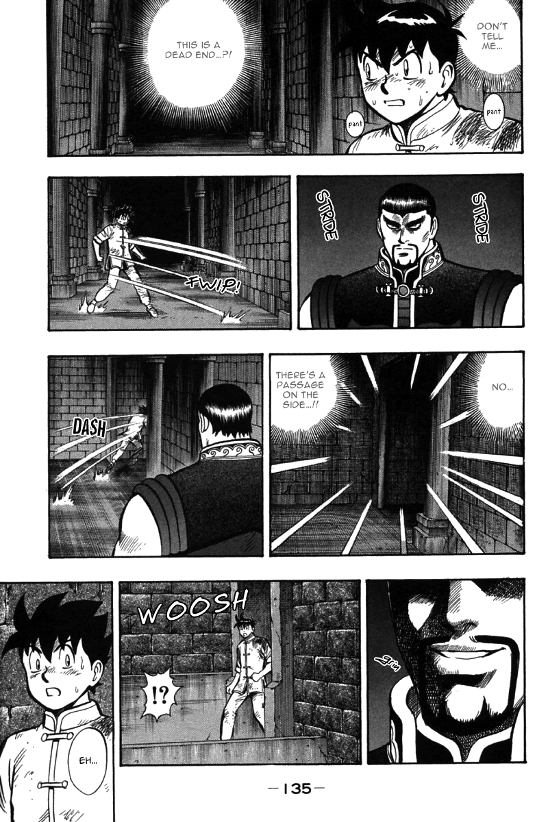 Shin Tekken Chinmi Chapter 50 page 4 - Chapter 50: Thunder God, Start!