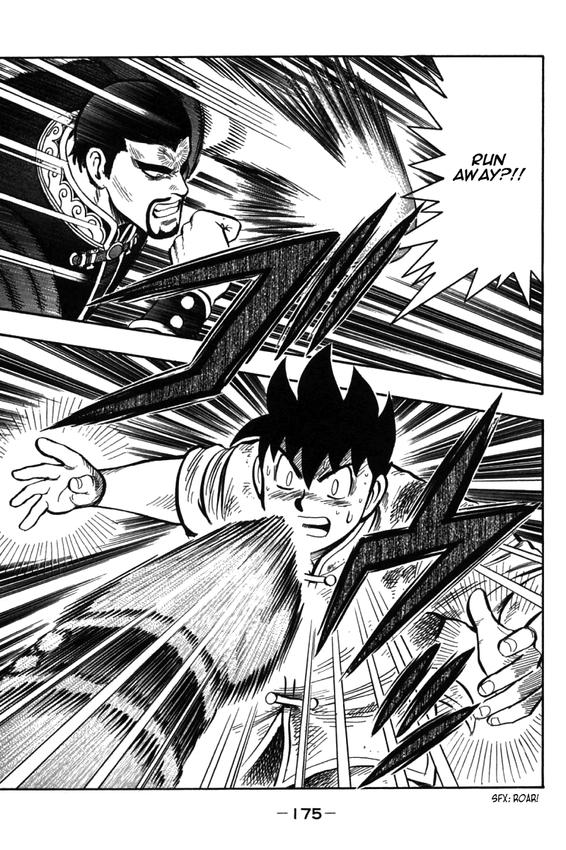 Shin Tekken Chinmi Chapter 50 page 40 - Chapter 50: Thunder God, Start!