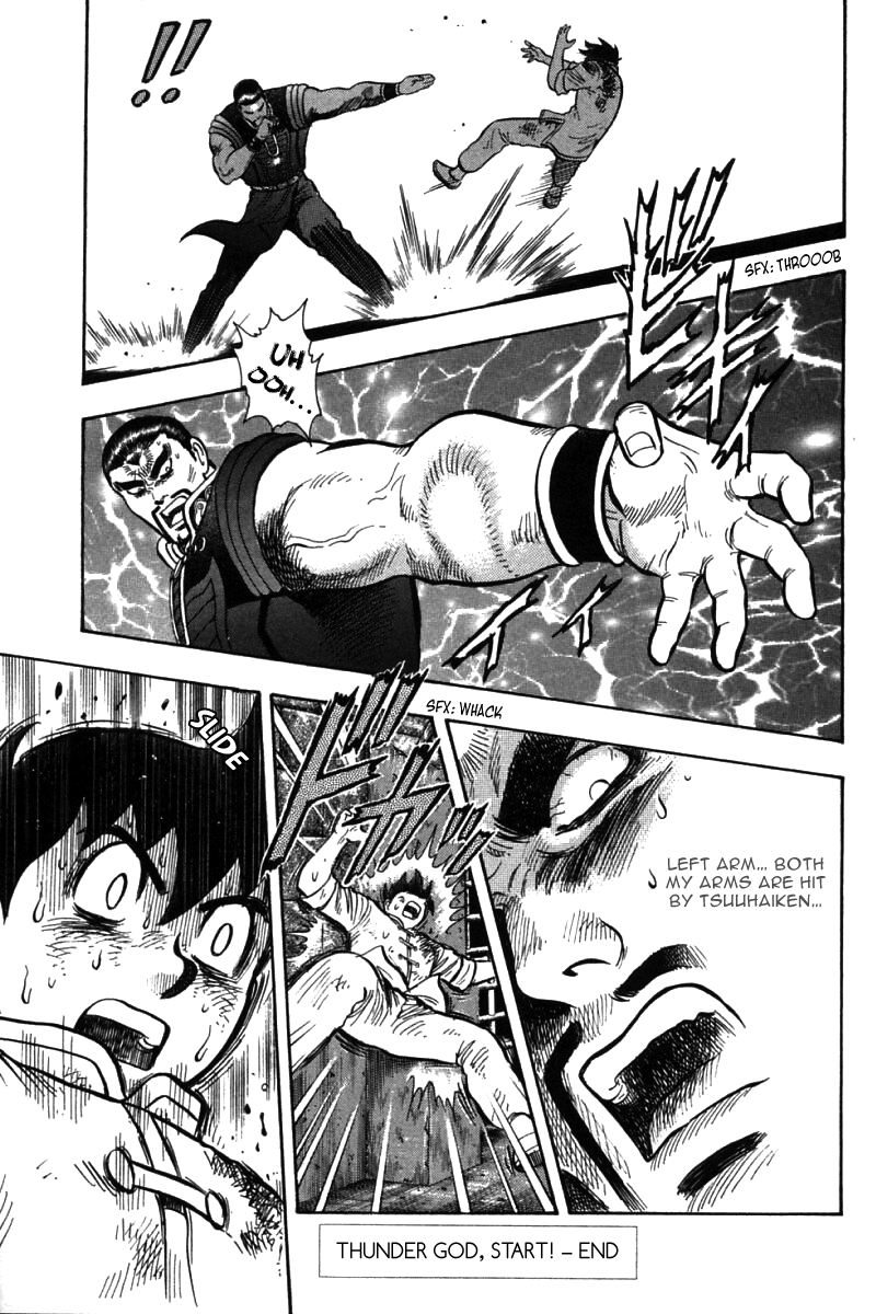 Shin Tekken Chinmi Chapter 50 page 42 - Chapter 50: Thunder God, Start!