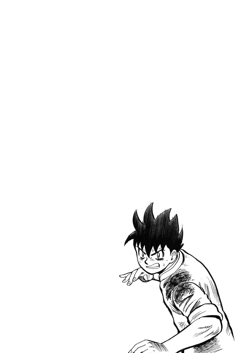 Shin Tekken Chinmi Chapter 50 page 43 - Chapter 50: Thunder God, Start!