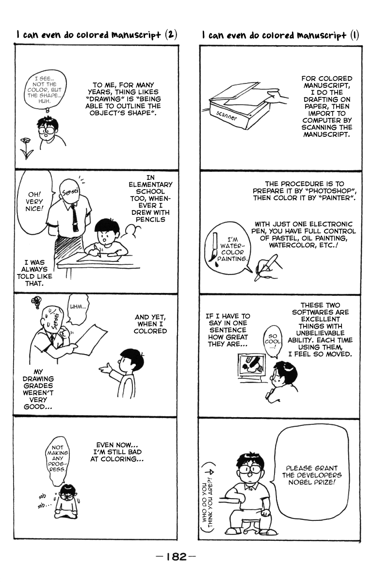 Shin Tekken Chinmi Chapter 50 page 47 - Chapter 50: Thunder God, Start!