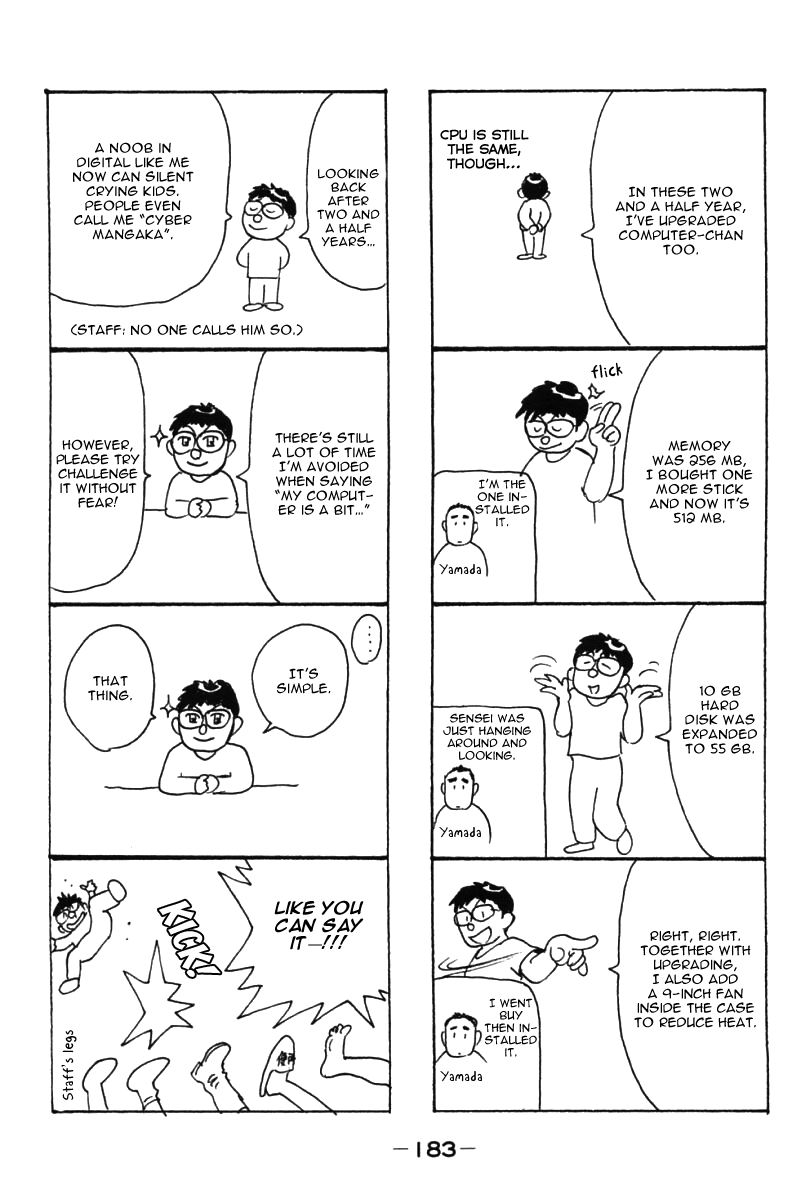 Shin Tekken Chinmi Chapter 50 page 48 - Chapter 50: Thunder God, Start!