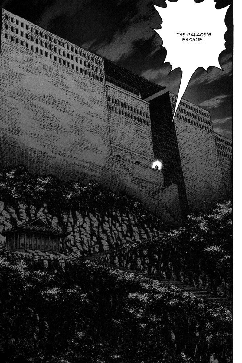 Shin Tekken Chinmi Chapter 50 page 6 - Chapter 50: Thunder God, Start!