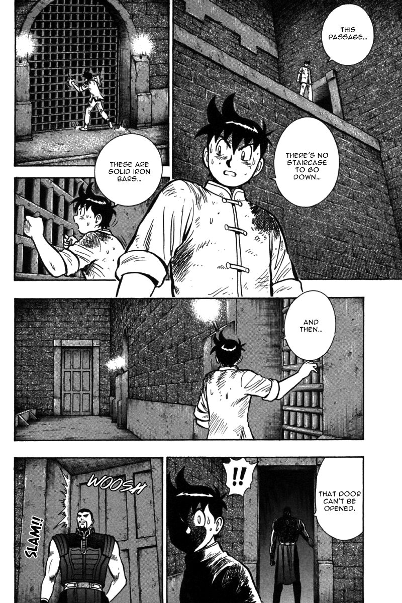 Shin Tekken Chinmi Chapter 50 page 7 - Chapter 50: Thunder God, Start!