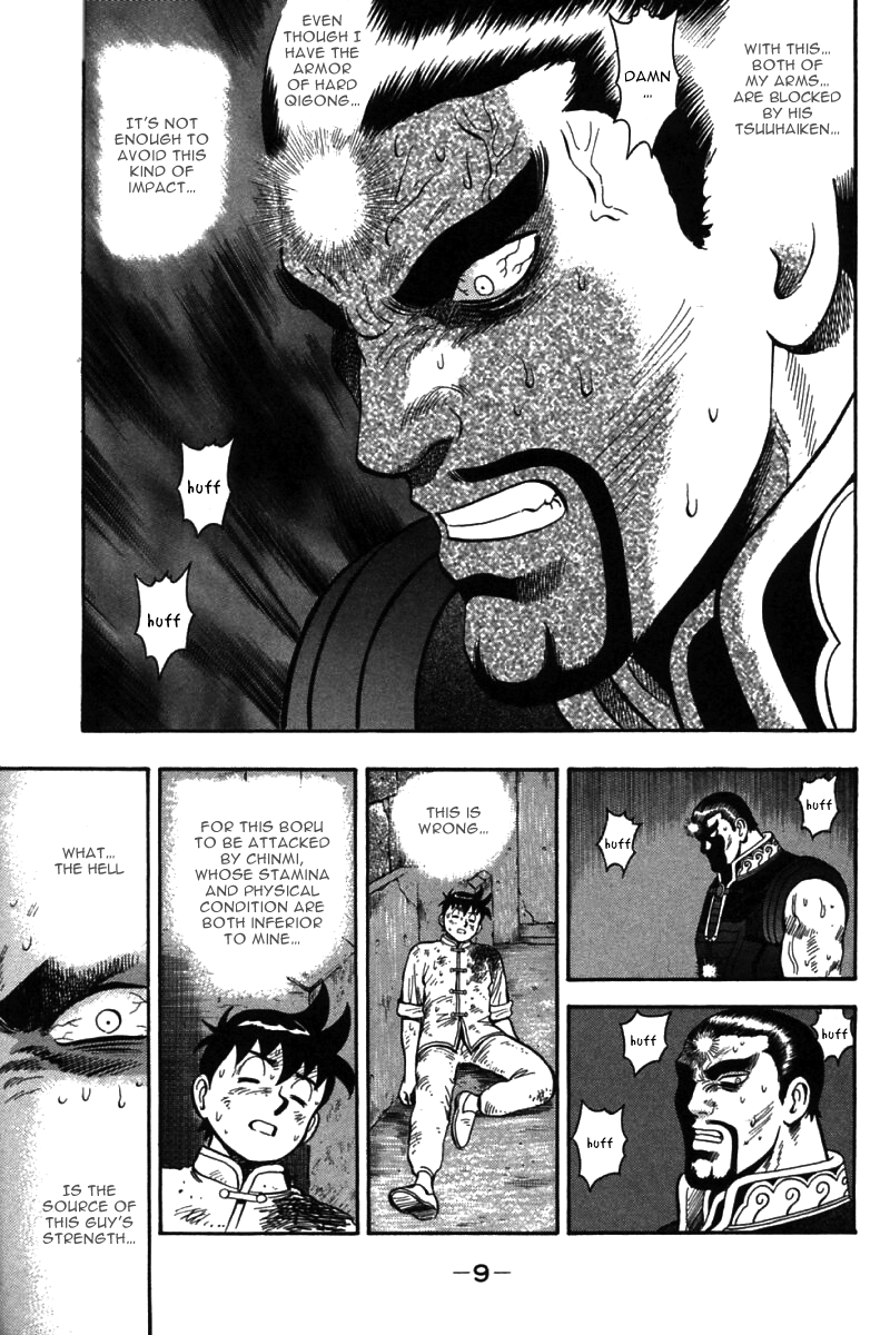 Shin Tekken Chinmi Chapter 51 page 10 - Chapter 51: The Last Light
