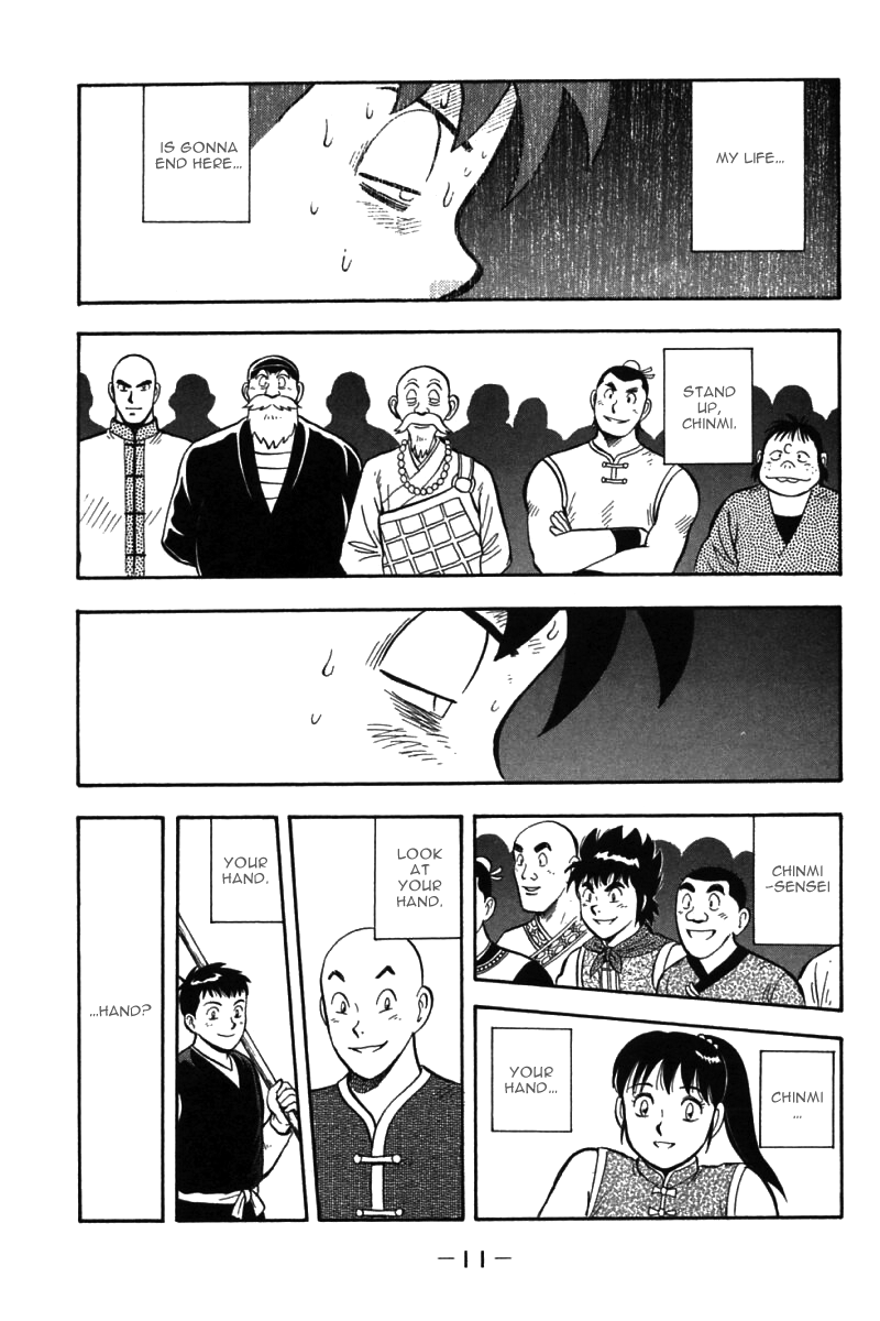 Shin Tekken Chinmi Chapter 51 page 12 - Chapter 51: The Last Light