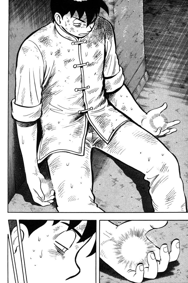 Shin Tekken Chinmi Chapter 51 page 13 - Chapter 51: The Last Light