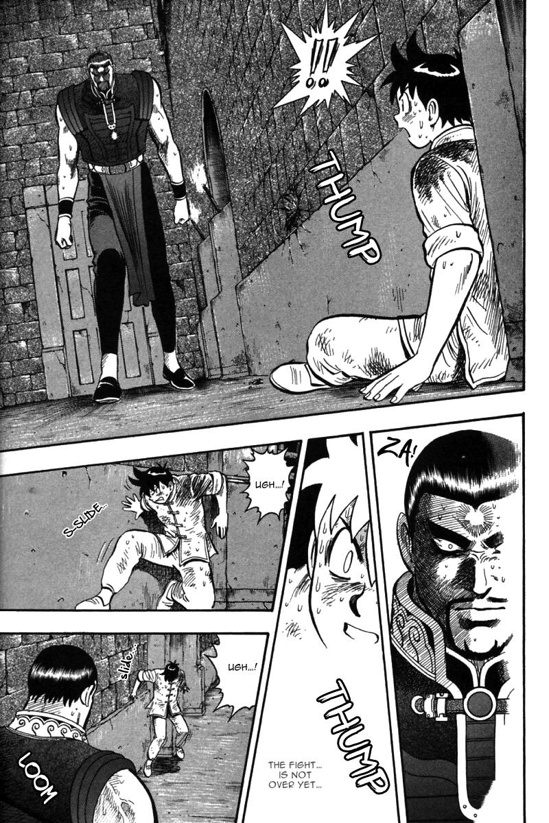 Shin Tekken Chinmi Chapter 51 page 16 - Chapter 51: The Last Light