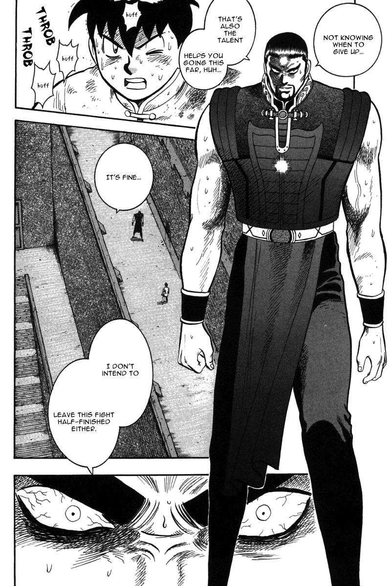 Shin Tekken Chinmi Chapter 51 page 17 - Chapter 51: The Last Light