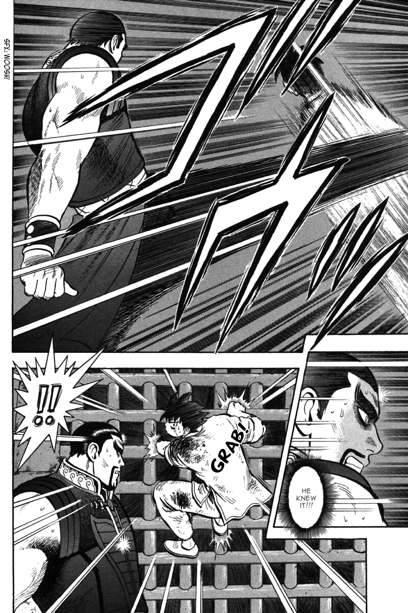 Shin Tekken Chinmi Chapter 51 page 22 - Chapter 51: The Last Light