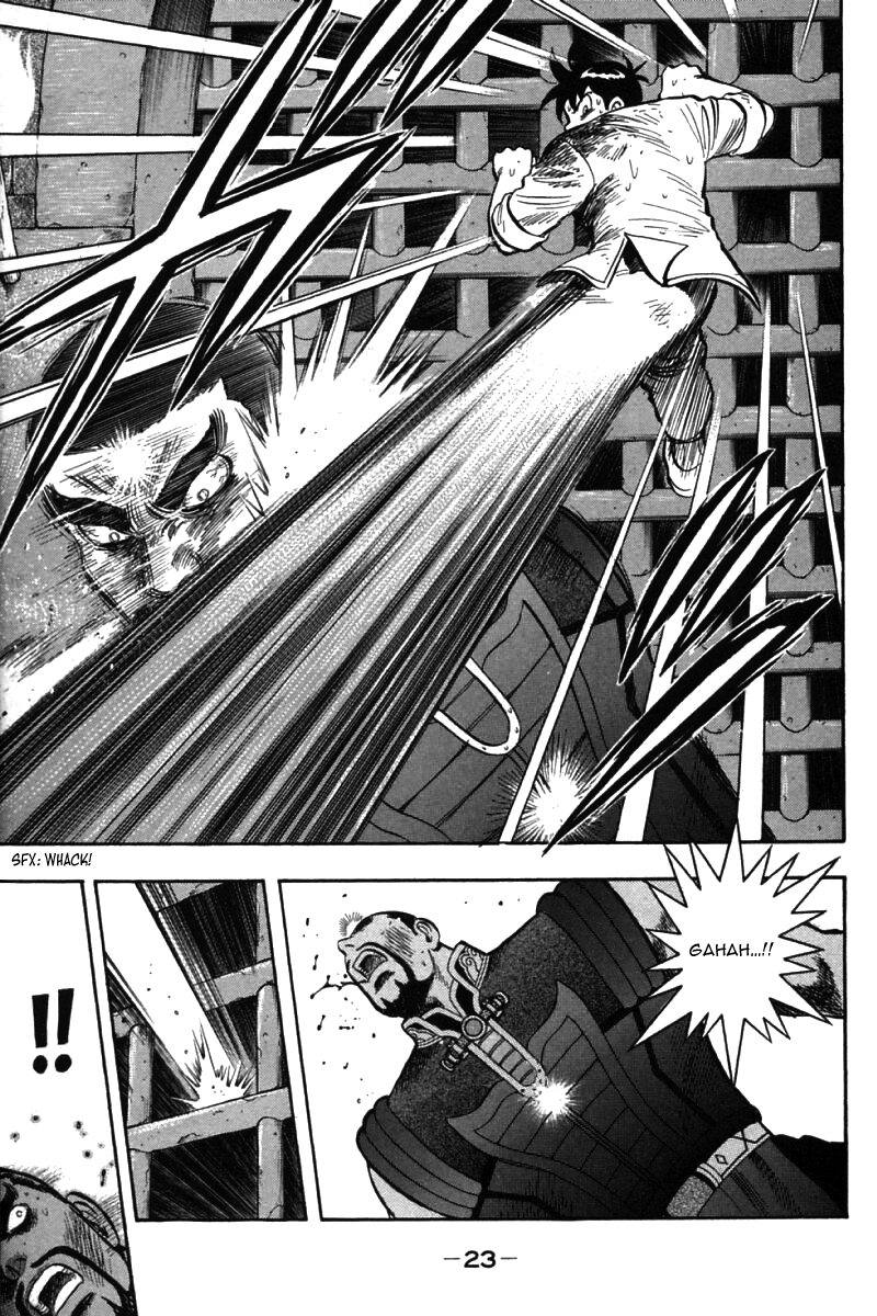 Shin Tekken Chinmi Chapter 51 page 23 - Chapter 51: The Last Light