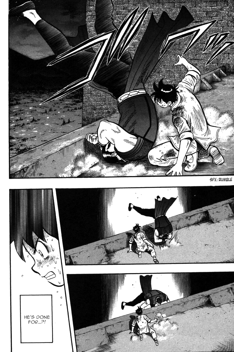 Shin Tekken Chinmi Chapter 51 page 28 - Chapter 51: The Last Light