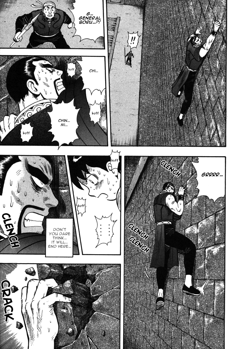 Shin Tekken Chinmi Chapter 51 page 31 - Chapter 51: The Last Light