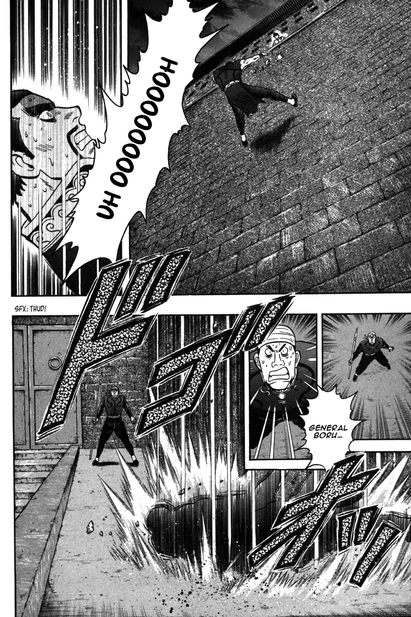Shin Tekken Chinmi Chapter 51 page 32 - Chapter 51: The Last Light