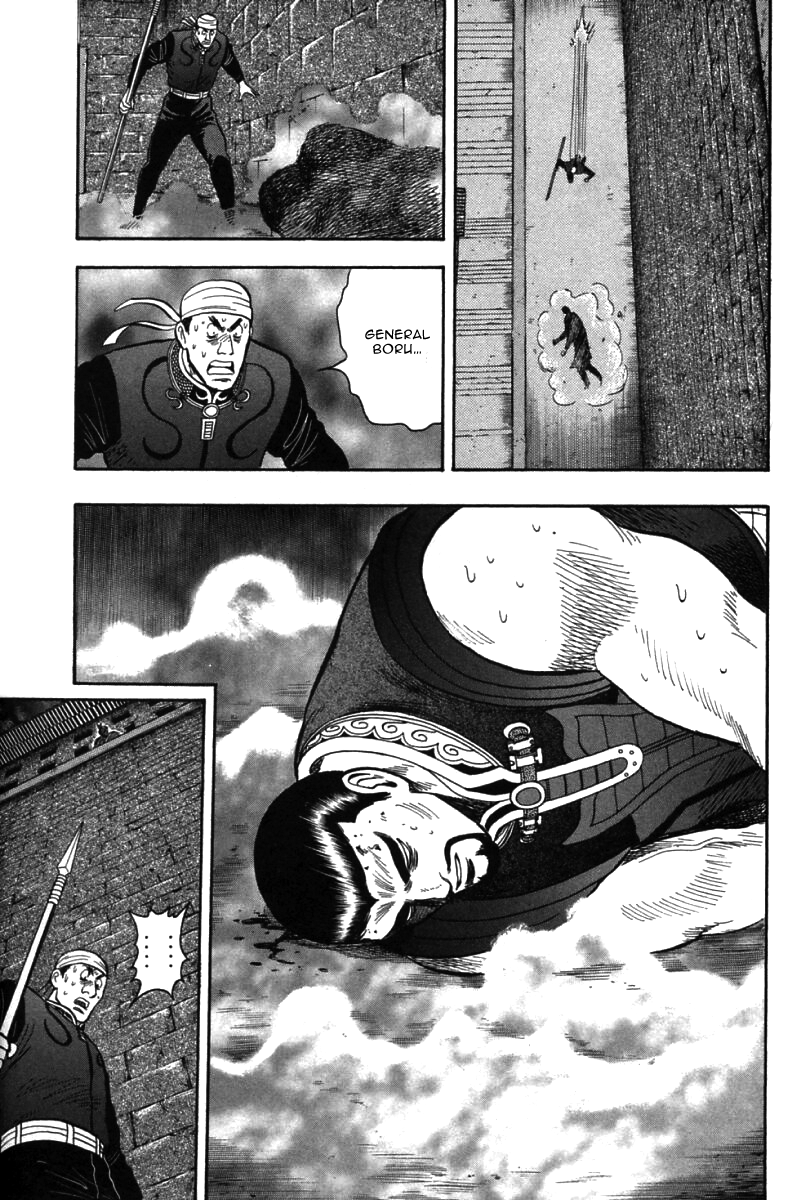 Shin Tekken Chinmi Chapter 51 page 33 - Chapter 51: The Last Light